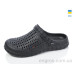 Кроксы Lot Shoes